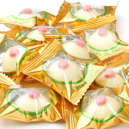 【バレンタイン分完売！】【おっぱい】のチョコレート！笑えるけど結構おいしい☆蒜山ジャージー魅惑のおっぱいチョコレート^職場や友人に配るチョコに最適！笑ってもらいましょう♪【岡山県産・蒜山（ひるぜん）より産地直送】【西日本】