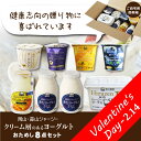 2,000円ポッキリ送料無料!クリーム層...