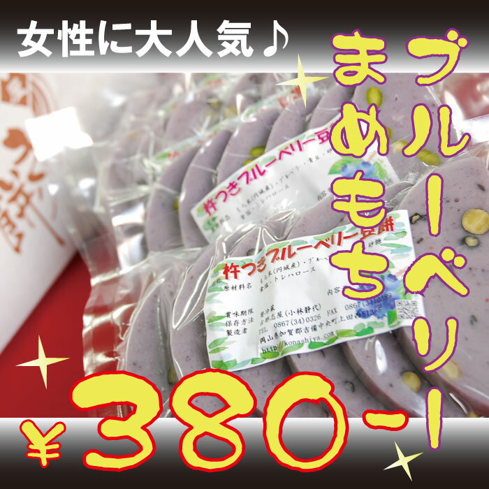 ϤĤ֥롼٥꡼Ʀ6ʸֲ^