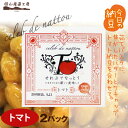 せれぶでなっとう トマト(45g×2パック)納豆 (ZK)^北海道産小粒大豆使用。