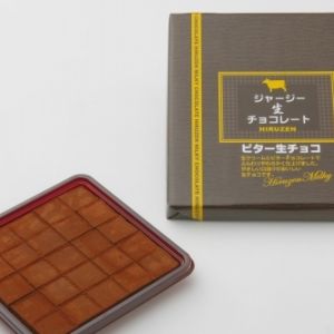 【岡山県産・蒜山（ひるぜん）より産地直送】蒜山ジャージー生チョコレート（ビター）JSHOP生チョコ【ランキング2番人気】^