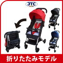 JTC スーパーバギー スマイビー コンパクト ベ
