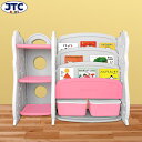 JTC 絵本棚 (BOX付・ピンク) 幅115cm 奥行44cm 高さ94.5cm 絵本ラック ブックシェルフ おしゃれ かわいい スリム 薄型 A4 子供 家具 クリスマス 誕生日 プレゼント