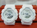 恋人たちのGショック ペア G-SHOCK ペア腕時計 ペアウォッチ GSHOCK ジーショック カシオ 男女兼用 メンズ レディース ユニセックス 双子コーデ GA-110BC-7AJF お揃い 新生活 新入学