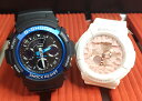 恋人たちのGショック ペア G-SHOCK BAB