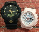 恋人たちのGショックペアウオッチ G-SHOCK ペア腕時計 カシオ GA-810B-1A9JF BA-110RG-4AJFプレゼント ギフト ラッピング無料 g-shock メッセージカード手書きします あす楽対応 クリスマスプレゼント