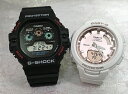 恋人たちのGショックペアウォッチ G-SHOCK BABY-G ペア腕時計 カシオ 2本セット gショック ベビーg アナデジ DW-5900-1JF BSA-B100MF-7AJFお揃い ギフト 人気 ラッピング無料 新品 メッセージカード手書きします あす楽対応 クリスマスプレゼント