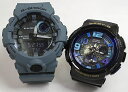 恋人たちのGショックペアウオッチ G-SHOCK BABY-G ペア腕時計 カシオ 2本セットgショック ベビーg アナデジ GBA-800UC-2AJF BGA-190GL-1BJFスマートフォーンアプリ連携 人気 ラッピング無料 g-shock メッセージカード手書きします あす楽対応