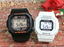 恋人たちのGショック ペアウオッチ ミスターG-SHOCK BABY-G ペア腕時計 カシオ デジタル スピードモデル 2本セット 電波ソーラー GW-M5610R-1JF BGD-5000-7JF プレゼント ギフト ラッピング無料 メッセージカード g-shock あす楽対応 クリスマスプレゼント