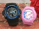 Îø¿Í¤¿¤Á¤ÎG¥·¥ç¥Ã¥¯¥Ú¥¢ G-SHOCK BABY-G ¥Ú¥¢¥¦¥©¥Ã¥Á ¥Ú¥¢ÏÓ»þ·× ¥«¥·¥ª 2ËÜ¥»¥Ã¥È g¥·¥ç¥Ã¥¯ ¥Ù¥Ó¡¼g ¥¢¥Ê¥Ç¥¸ AW-591-2AJF BGA-131-4B3JF ¤ªÂ·¤¤ ¥®¥Õ¥È ¿Íµ¤ ¥é¥Ã¥Ô¥ó¥°ÌµÎÁ ¿·ÉÊ ¥á¥Ã¥»¡¼¥¸¥«¡¼¥É¼ê½ñ¤¤·¤Þ¤¹ ¥¯¥ê¥¹¥Þ¥¹¥×¥ì¥¼¥ó¥È