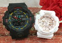 恋人たちのGショック ペアウオッチ G-SHOCK BABY-G ペア腕時計 カシオ 2本セット ペア gショック ベビーg GA-700SE-1A9JF BA-110-7A1JF プレゼント ギフト人気 ラッピング無料 g-shock あす楽対応