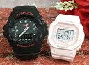 恋人たちのGショック ペアウオッチ G-SHOCK BABY-G ペア腕時計 カシオ 2本セット gショック ベビーg G-100-1BMJF BG-560-4JF 人気 ラッピング無料 g-shock 送料無料 クリスマスプレゼント