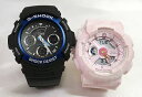 lGVbN G-SHOCK BABY-G yAEHb` yArv JVI 2{Zbg gVbN xr[g AifW AW-591-2AJF BA-110PI-4AJF v[g Mtg Xmas lC NX}X bsO 菑̃bZ[WJ[ht܂  