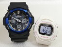 恋人たちのGショックペア G-SHOCK BABY-G ペアウォッチ ペア腕時計 カシオ 2本セット gショック 電波ソーラー GAW-100B-1A2JF BGD-5700-7JF 人気 ラッピング無料 手書きのメッセージカードお付けします あす楽対応 クリスマス