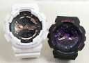 恋人たちのGショックペアウォッチ G-SHOCK BABY-G ペア腕時計 カシオ 2本セット gショック ベビーg アナデジ GA-110RG-7AJF BA-110TM-1AJF お揃い ギフト 人気 ラッピング無料 新品 メッセージカード手書きします あす楽対応 クリスマスプレゼント