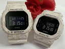 恋人たちのGショックペア G-SHOCK BABY-G ペアウォッチ ペア腕時計 カシオ 2本セット gショック ベビーg アナデジ DW-5600WM-5JF BGD-560WM-5JF お揃い プレゼント ギフト 人気 ラッピング無料 新品 メッセージカード手書きします クリスマスプレゼント あす楽対応