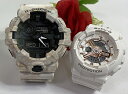 恋人たちのGショック ペアウオッチ G-SHOCK BABY-G ペア腕時計 カシオ 2本セット gショック ベビーg GA-700WM-5AJF BA-110RG-7AJF プレゼント ギフト ラッピング無料 メッセージカード g-shock クリスマス プレゼント 愛の証