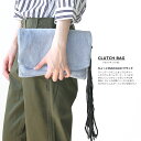 【お買い物マラソン80%OFF】ヴィンテージデニム 2WAY クラッチ バッグ UKR139 レディース ショルダーバッグ【セール品につき交換・返品不可】
