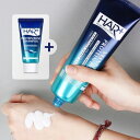Hairplusタンパク質ボンドアンプル145ml+ 無シリコンShampoo 50ml / NUTRI-INJECTION 145ML / 超簡単タンパク質ヘアケア/ 洗い流さないタイプ