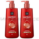 ミジャンセPerfect Serum SUPER RICHコンディショナー680ml*2本/合わせて2本/miseen scene