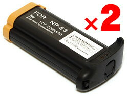 【2個セット】Canon NP-E3互換バッテリー【1650mAh】・JTT My Battery Plusシリーズ