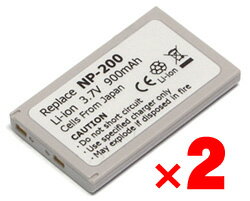 【2個セット】KONICA MINOLTA NP-200互換バッテリー【900mAh】日本セル・JTT My Battery Plusシリーズ