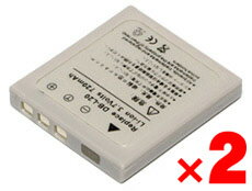 【2個セット】SANYO DB-L20互換バッテリー【750mAh】日本セル・JTT My Battery Plusシリーズ
