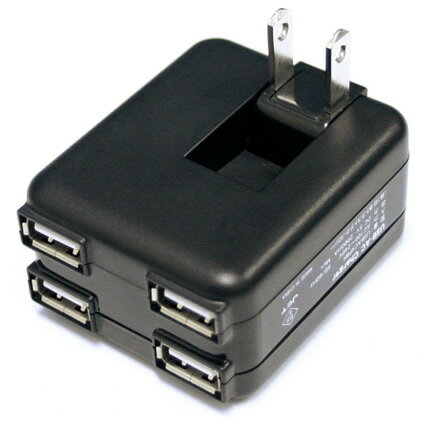 USB ACチャージャー 4P BLACK ブラックカラー