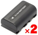 【2個セット】Victor JVC BN-VF808互換バッテリー【800mAh】・JTT My Battery Plusシリーズ