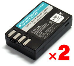 【2個セット】PENTAX D-LI109互換バッテリー【1100mAh】・JTT My Battery Plusシリーズ