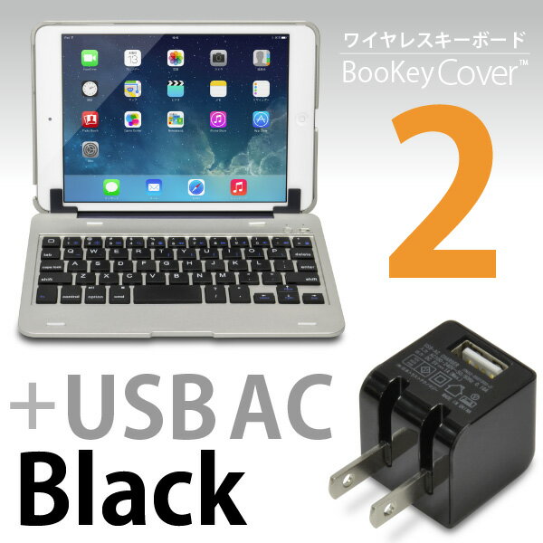【USB AC アダプター付】「iPad miniシリーズ用 ワイヤレス キーボード Bo…...:jttonline:10002423