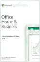  POSAJ[h Microsoft Office Home & Business 2019 for Windows PC Mac