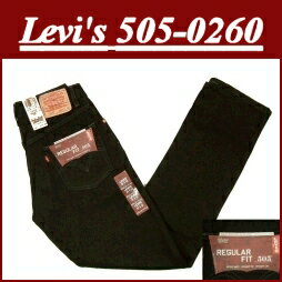 ★円高還元★ 【全8サイズ】ae06 新品 Levis 505 ブラック デニム ジーンズ USライン メンズ Gパン リーバイス 505 Levi's 