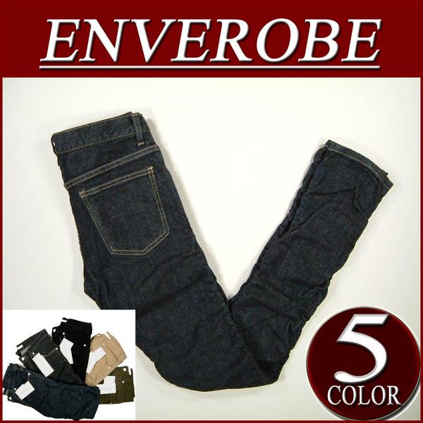 【特価! 5色3サイズ】 no381 新品 ENVEROBE くしゅくしゅ スキニーパンツ エンベローブ ストレッチ デニムジーンズ OPEN ARMS の姉妹ブランド