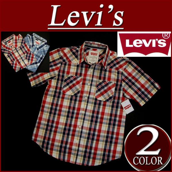 【円高還元 2色4サイズ】 as471 新品 Levis USライン 半袖 チェックシャツ メンズ BENSON S/S POPLIN CHECK SHIRT DEEP CLARET リーバイス Levi's  (ビックサイズあります!)