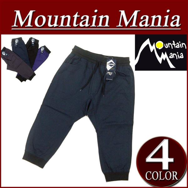 【再入荷 2012春夏 4色3サイズ】 mm052 新品 MOUNTAIN MANIA BLACK ATHLETIC 3/4 CROP 七分丈 ブラック アスレチック クライミングパンツ #41700035 メンズ マウンテンマニア クロップドパンツ アメカジ アウトドア ショーツ ハーフパンツ 