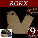 【2012春夏モデル 即納 8色3サイズ】 rx221 新品 ROKX PANT ロックスパンツ クライミングパンツ RXM001 メンズ アメカジ チノパンツ アウトドア 