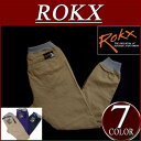 【2012春夏モデル 即納 3色3サイズ】 rx241 新品 ROKX COTTONWOOD ROKX ロックス アスレチックパンツ クライミングパンツ RXM004 メンズ アメカジ ATHLETIC PANTS アウトドア 