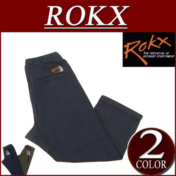 【2012春夏モデル 即納 2色3サイズ】 rx271 新品 ROKX TERRAIN PANTS ロックス 七分丈 クロップド クライミングパンツ RXM008 メンズ アメカジ チノパンツ アウトドア ショートパンツ ショーツ 