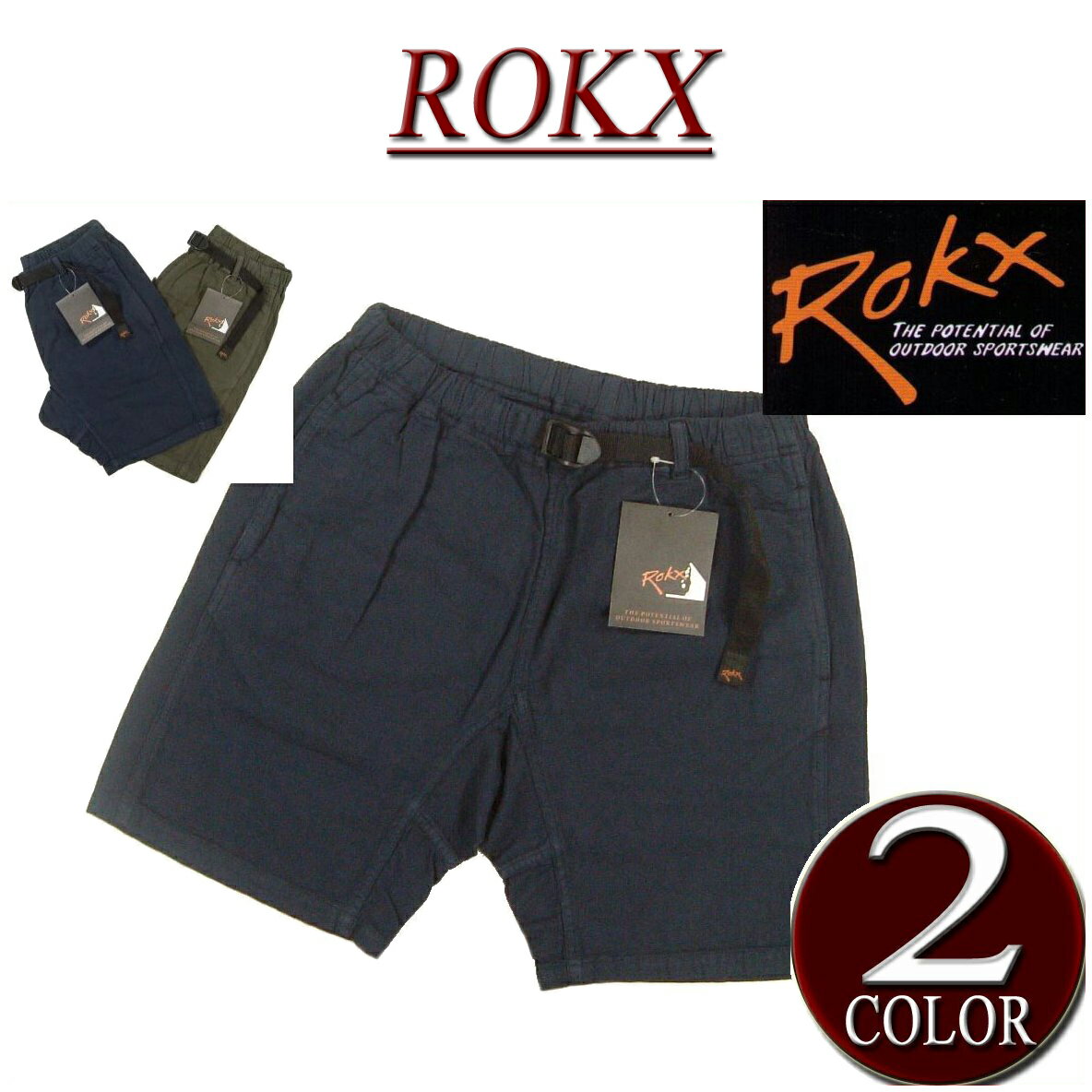 【2012春夏モデル 即納 2色3サイズ】 rx301 新品 ROKX TERRAIN SHORT ロックス やわらかいキャンバス地 テラン ショートパンツ クライミングパンツ RXM014 メンズ アメカジ アウトドア ハーフパンツ ショーツ 【smtb-kd】【レビューを書いて 5%off & 送料無料】