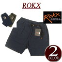 【2012春夏モデル 即納 2色3サイズ】 rx301 新品 ROKX TERRAIN SHORT ロックス やわらかいキャンバス地 テラン ショートパンツ クライミングパンツ RXM014 メンズ アメカジ アウトドア ハーフパンツ ショーツ 