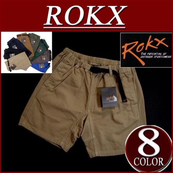 【2012春夏モデル 即納 8色4サイズ】 rx311 新品 ROKX SHORT ロックス ショートパンツ クライミングパンツ RXM012 メンズ アメカジ アウトドア ハーフパンツ ショーツ 