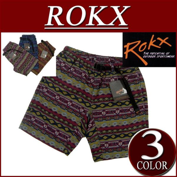 【2012春夏モデル 即納 3色2サイズ】 rx331 新品 ROKX NATIVE SHORT ロックス ネイティブ柄 ショートパンツ クライミングパンツ RXM019 メンズ アメカジ アウトドア ハーフパンツ ショーツ 