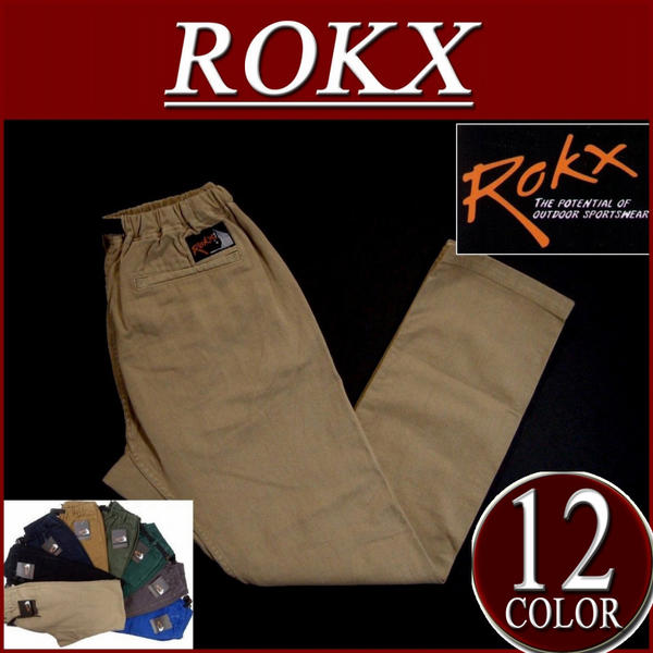 【13色5サイズ】 rx221 新品 ROKX PANT ロックスパンツ クライミングパン…...:jtwo:10015462