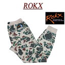 【5サイズ】 rx681 新品 ROKX ロックス COTTONWOOD CAMOUFLAGE ダックハンターカモ 迷彩柄 アスレチック クライミングパンツ RXMS-403 メンズ アメカジ カモフラージュ アスレチックパンツ アウトドア 【smtb-kd】
