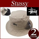 【2色2サイズ】 aa951 新品 STUSSY