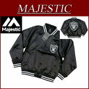 【4サイズ】 ja261 新品 MAJESTIC オークランド レイダース ライト ナイロンサテン スタジャン NM23-OLR-0021 メンズ マジェスティック Oakland Raiders NFL OFFICIAL WEAR ナイロンジャケット スタジアムジャケット 【smtb-kd】