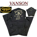 【5サイズ】 ny671 新品 VANSON スカル クロスピストン刺繍 コットンツイル ツナギ NVAO-503 メンズ バンソン ドクロ オールインワン ワッペン付 モーターサイクル つなぎ セットアップ 【smtb-kd】