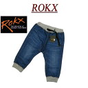 【5/9再入荷! 2017春夏 5サイズ】 rx7