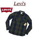 【4サイズ】 ac272 新品 Levis USライン 長袖 チェック マチ付き ライト ネルシャツ メンズ リーバイス WABASH L/S CHECK COTTON FLANNEL WOVEN SHIRT フランネルシャツ チェックシャツ Levi's 【smtb-kd】